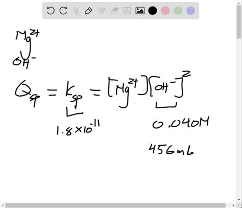 Solvedmagnesium Sulfate Mgso4 Is Added To 456 Ml Of 0040 M Sodium Hydroxide Naoh Until A