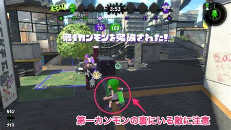 【スプラトゥーン2】バッテラストリートの立ち回り｜エリアホコヤグラアサリ攻略【splatoon2】