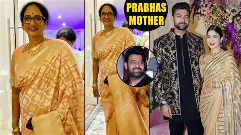 Prabhas Mother Shyamala Devi Visuals At Varunlav Wedding Reception