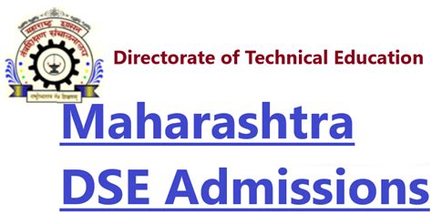 Dse Admission Direct Second Year Engineering Admission