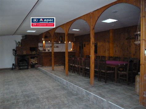 Продава ЗАВЕДЕНИЕ, гр. Добрич, Дружба 3 в Заведения в гр. Добрич ...