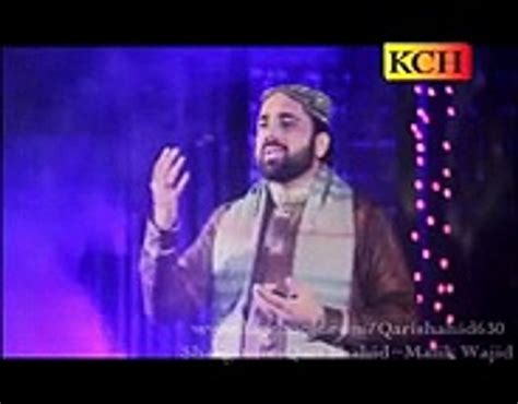 New Naat Milad Un Nabi 2016 By Qari Shahid Mahmood Video Dailymotion