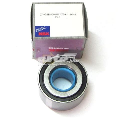 DAC3464W-52RSCS44 Koyo cojinete de rueda trasero