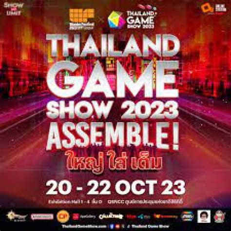 Thailand Game Show x Wonder Festival Bangkok 2023