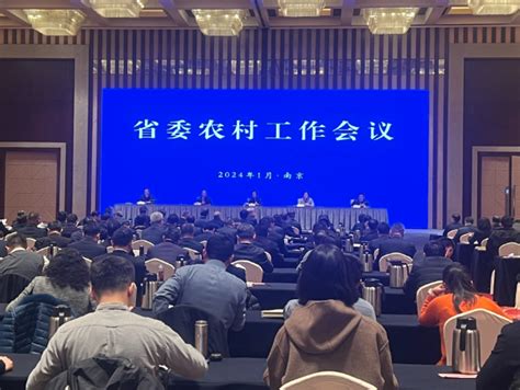 学习运用“千万工程”经验 有力有效推进乡村全面振兴新华网江苏频道