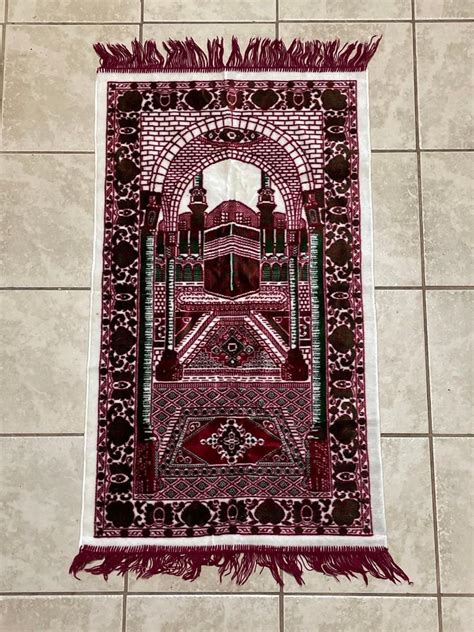 Prayer Rug | EstateSales.org