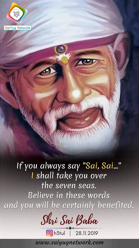 Shirdi Sai Baba Blessings Experiences Part 2893 Shirdi Sai Baba