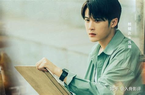 Đàn Kiện Thứ Nam phụ cực hot của Trường Tương Tư và tình bạn qua mạng đầy cảm lạnh với Dương