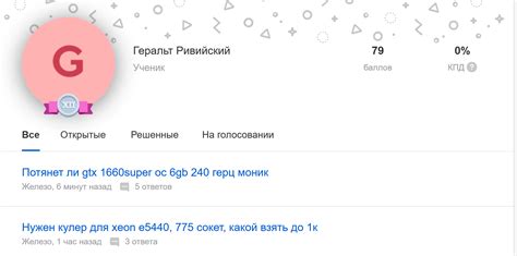 Потянет ли gtx 1660super oc 6gb 240 герц моник | Ответы Mail