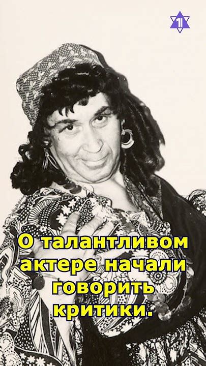Готлиб Ронинсон - король эпизода - YouTube