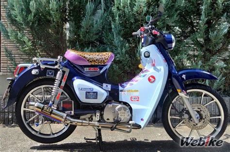 볼트와 너트 그리고 예술성 Honda SUPERCUB C125 Custom Webike Magazine