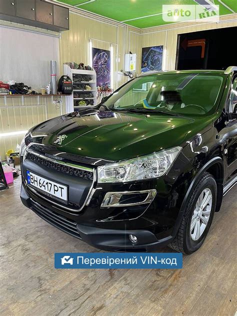 AUTO.RIA – Продам Пежо 4008 2012 (BH6417PT) бензин 2.0 внедорожник ...