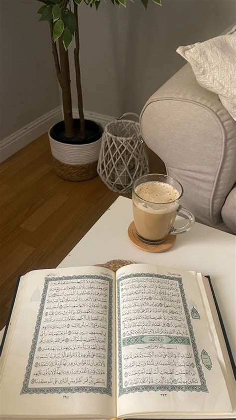 Pin by Sarah Kaneko on الإسلام Quran Al qur an aesthetic Qur an