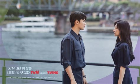 Captivating New Posters Tease Kim Soo Hyun And Kim Ji Won S Romance In