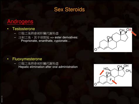 Ppt Steroid Based Drugs Powerpoint Presentation Free Download Id6460096