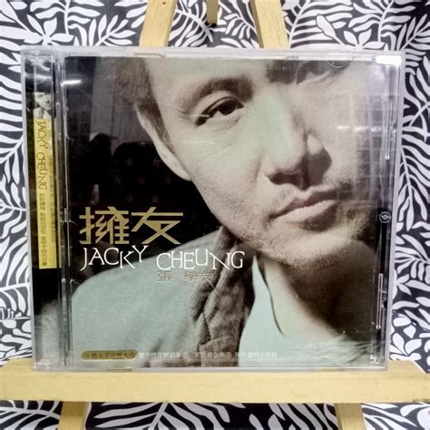 Jacky Cheung Cd Hobbies Toys Music Media Cds Dvds On Carousell