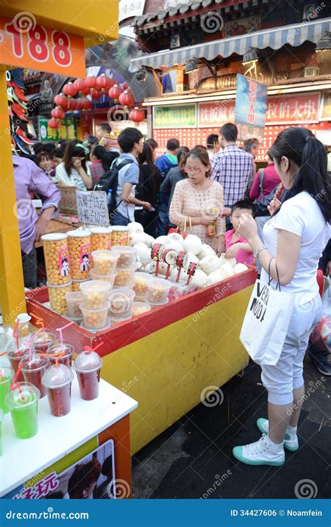 Wangfujing Snack Street In Beijing Editorial Photo Image Of Chinese