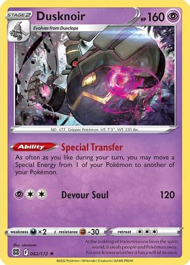 Dusknoir Brilliant Stars Holo Rare Shady Bloom