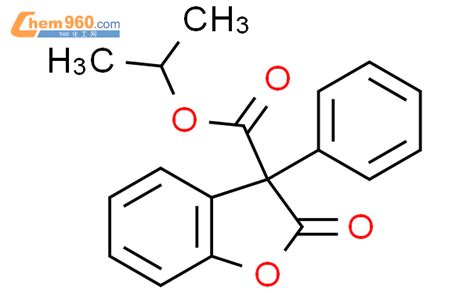 Benzofurancarboxylic Acid Dihydro Oxo Phenyl