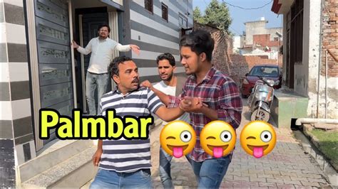 Dont Miss End 😜😜😜😜🎥indian Comedy Funny Shadabjakati Viral