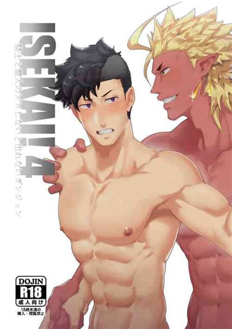 Group Pulin Nabe Nhentai Hentai Doujinshi And Manga