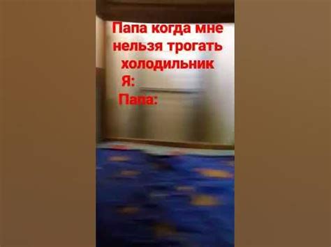 тато - YouTube