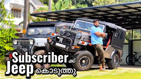 Modified Jeep In Kerala നിന്നു കത്തും Youtube