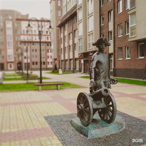 Памятники В Калининграде Цены И Фото — Mixyfotos.ru
