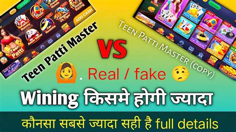 Teen Patti Master New Teen Patti Master Teen Patti Master Real Teen