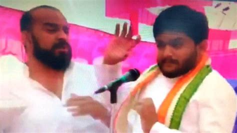 Watch Man Slaps Abuses Hardik Patel Congress Leader Says Bjp Wants