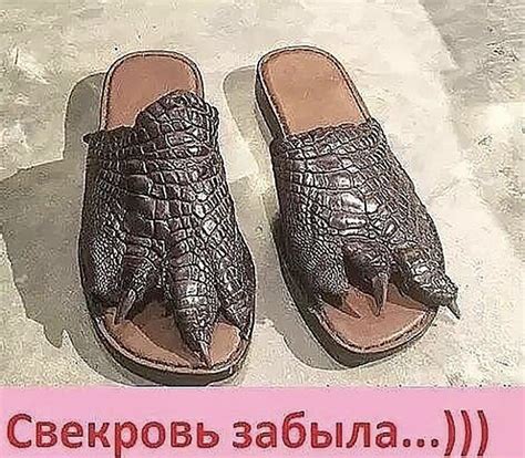 Poems, Funny Quotes, Slippers, Lol, Humor, Funny Phrases, Poetry, Funny ...