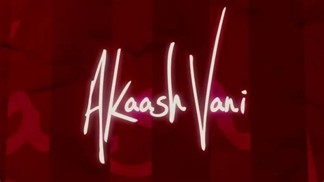 Akaash Vani Mp Hq Xxx Video