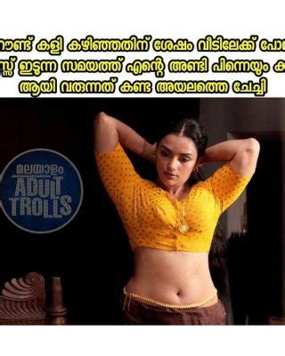 Mallu Kambi Trolls Porn Pictures XXX Photos Sex Images 3829172 PICTOA