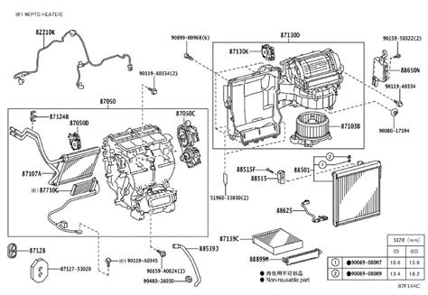 Lexus Es Hvac System Wiring Harness Air Conditioner Front