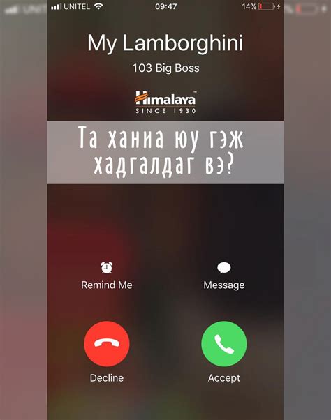 Цахиур Төмөр Групп - Home | Facebook