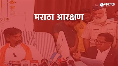 Maratha Reservation काय आहे 9 टक्क्यांचा फॉर्म्युला ओबीसी नेते हरिभाऊ राठोड मनोज जरांगेंच्या