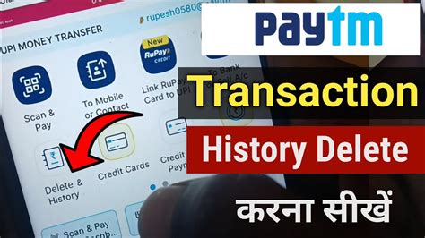 Paytm Transaction History Delete Kaise Kare How To Delete Paytm