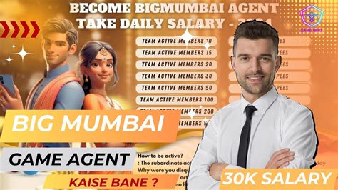 Big Mumbai Game Agent Kaise Bane How To Become A Top Game Agent In