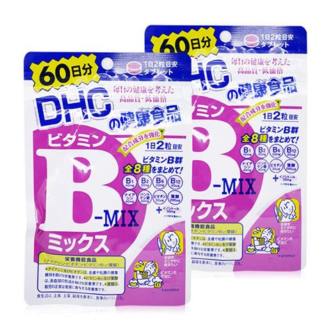 DHC Supplement Vitamin B Mix 60 Days