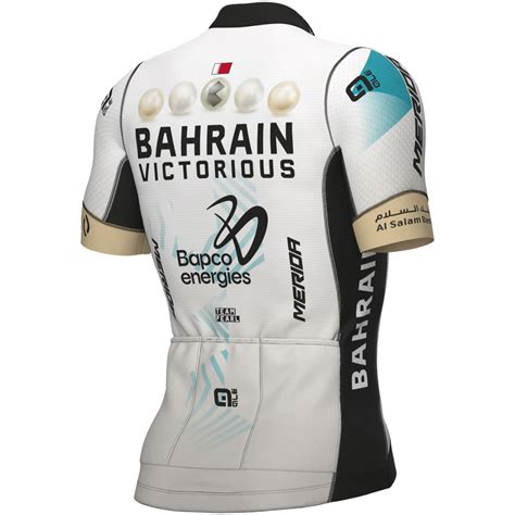 BAHRAIN VICTORIOUS Short Sleeve Jersey PR S TdF 2023 Black Beige