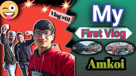 My First Vlog Ever My First Vlog On YouTube Viral YouTube