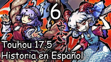 Touhou 17 5 P6 Historia de Kanako Yasaka Gouyoku Ibun en Español