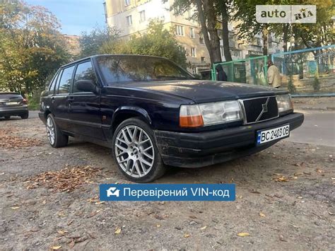 AUTO.RIA – Продам Вольво 940 1991 (BC2403OB) бензин 2.0 седан бу у ...