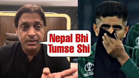 Shoaib Akhtar Very Angry On Pakistan Team After Loss 2nd Match In