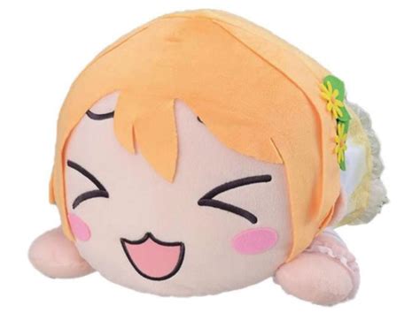 Love Live Nesoberi Plush Doll Stuffed Toy Hoshizora Rin Ll 50cm Sega