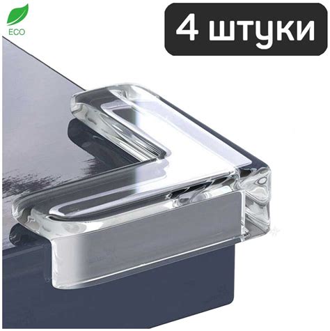 Темно серые уголки пвх внутренние — купить по низкой цене на Яндекс Маркете