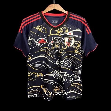 Maillot De Foot Japon Nuages Propices Noir Footbebe