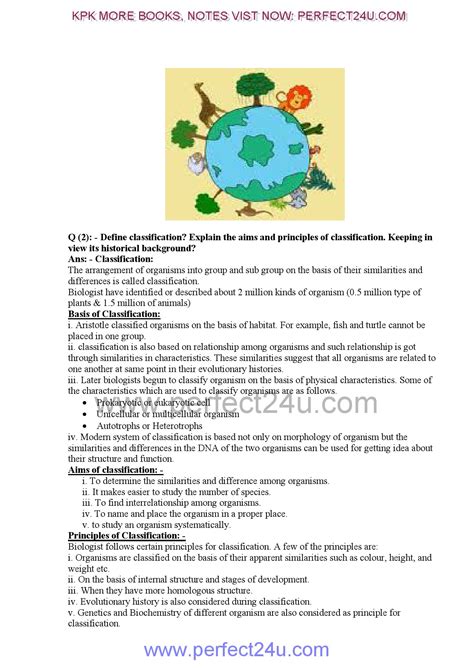 Biology Notes For Class 9th 7