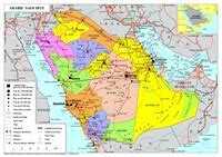 Carte De L Arabie Saoudite Avec Le Relief Et La Population