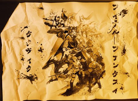 Final Fantasy Tactics Wallpapers Group 74